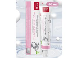 Pasta de dinti SPLAT PROFESSIONAL Travel Ultracomplex 40ml