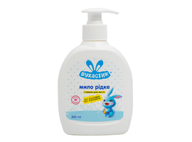 Sapun-crema lichid VUHASTIK,  pentru copii, fara parfum, 300 ml