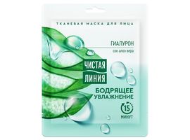 Masca pentru fata ЧИСТАЯ ЛИНИЯ Hidratanta