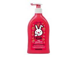 Gel de dus SANOSAN KIDS Bath&Shampoo Capsuna, 400 ml