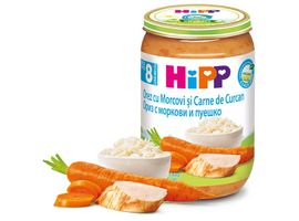 Piure HiPP Meniu cu carne, Orez cu morcovi si carne de curcan, de la 8 luni, 220 g
