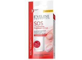 Preparat pentru unghii EVELINE Nail Therapy Professional, pentru intarirea ungiilor, cu calciu si colagen, 12ml