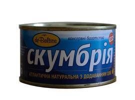 Scumbrie DE BALTICA in ulei, 240 g