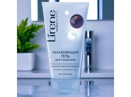 Gel de curatare pentru fata LIRENE, hidratant, cu ulei de coacaza neagra, 150 ml