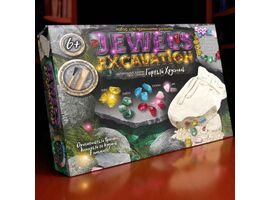 Set ARHEOLOGIC DANKOTOYS, JEWERLY EXCAVATION, diamante