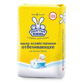Мыло хозяйственное УШАСТЫЙ НЯНЬ Отбеливающее, для детей, твердое, 180 г