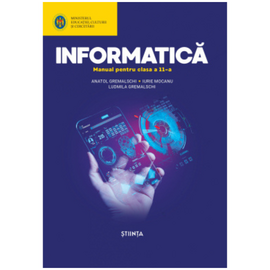 Учебник Informatica cl.11