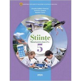 Stiinte cl.5. Manual, Zinaida Galben-Panciuc, Svetlana Galben, Natalia Curea  ​