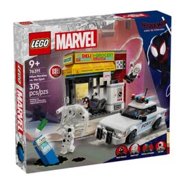 Constructor Lego Marvel 76311, Miles Morales contra Spot, 375 piese