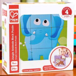 Кубики HAPE, джунгли, 9 шт