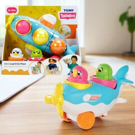 Игрушка 2 в 1 - Мой Самолет, Tomy