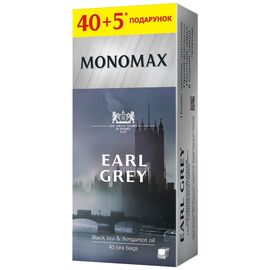 Чай MONOMAH Earl Grey, 45 пакетиков