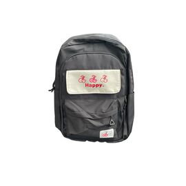 Rucsac pentru studenti Happy BP044, 20L