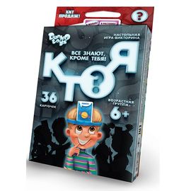 Joc de masa mini victorina DANKO TOYS, CINE SUNT EU? RU