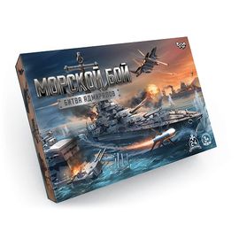 Joc de masă "Battleship - Bătălia amiralilor" 