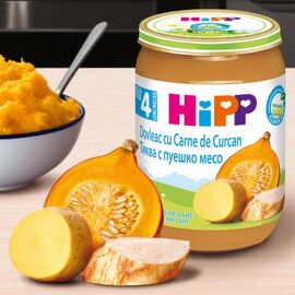 6183 Пюре HIPP Мясное меню, Тыква с индейкой, с 4 месяцев, 190 г
