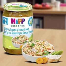 62500 Пюре HIPP Мясное меню, Булгур с овощами и нежной индейкой, с 12 месяцев, 250 г