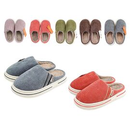 Papuci de casa unisex cu ornamente laterale "Home" (m.36-45)