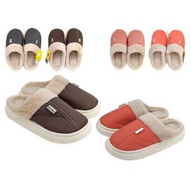 Papuci unisex cu aspect de piele "HOME" (m.36-45)