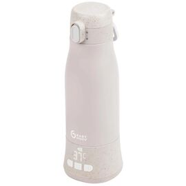 Încălzitor pentru biberoane BABYMOOV Moov & Feed Mineral, Beige