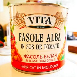 Fasole VITA, alba, in sos de tomate, 410g