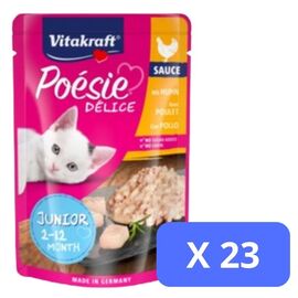 Паучи для кошек VITAKRAFT Pouch junior chicken, 85 г х 23 шт