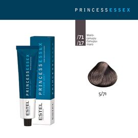 Vopsea de par ESTEL Essex 5/71 Saten deschis maroniu-gri, 60 ml