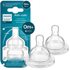 Tetina AVENT Anti-Colic +0 luni, din silicon, 2 buc