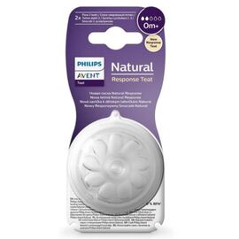Tetina AVENT Anti-Colic de la 1 luna, din silicon, 2 buc