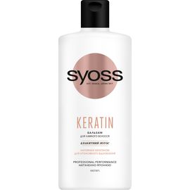 Кондиционер для волос SYOSS KERATIN, Восстановление, 440 мл