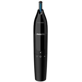 Триммер Philips NT1650/16