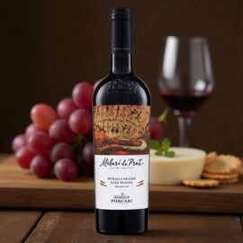 Vin PURCARI Maluri de Prut, rosu, sec, 750ml
