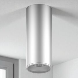 Спот LED GAUSS HD006 Накладной, 12W, 4100K, 920lm, IP20, 79x200мм, хром/сатин, 1/30, нейтральный свет