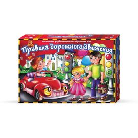 Игра настольная Правила дорожного движения 15080, (Рус)