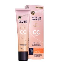 CC-крем для лица ЧЕРНЫЙ ЖЕМЧУГ, для всех типов кожи, 40 мл