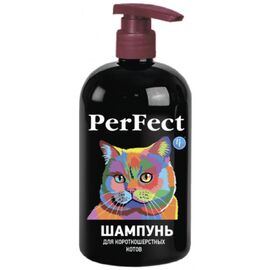 Шампунь для кошек PERFECT, Для короткошерстных, 250 мл