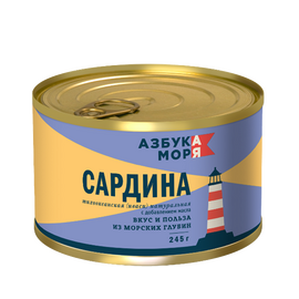 Sardina АЗБУКА МОРЯ, Naturala, in ulei, 245 g