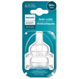 Tetina AVENT Anti-Colic de la 6 luni,  din silicon, 2 buc