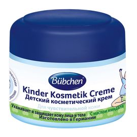 Crema pentru copii BUBCHEN, 75 ml
