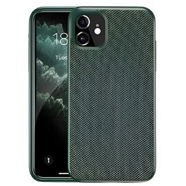 Чехол HELMET для iPhone 12 / 12 Pro TPU Nylon Series, зелёный