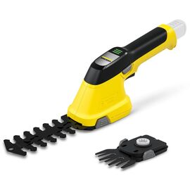 Foarfeca pentru iarba si arbusti KARCHER GSH 4-4 Plus Battery cu acumulator