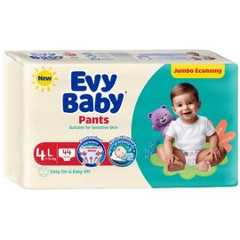 Chilotei pentru copii EVY BABY MAXI № 4, 7-14 kg, 44 buc