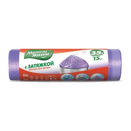 Мешки для мусора МЕЛОЧИ ЖИЗНИ,  с затяжками, 35 л, 15 шт