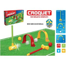 Набор для игры в крокет 72540