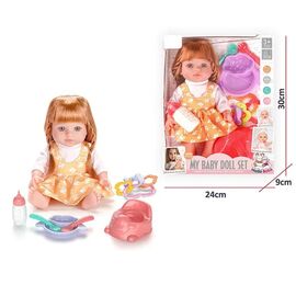 Papusa cu accesorii 72423, cu sunet, instructiune in romana