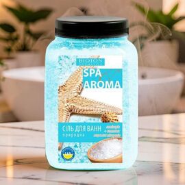 Sare de mare pentru baie SPA Aroma, varec, 750 gr