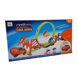 Set traseu 63552