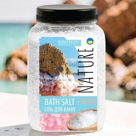 Морская соль для ванн NATURE, натуральная, озера Сиваш, 750 г