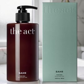 Lotiune de corp THE ACT Sauna, 460 ml