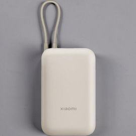 Power bank XIAOMI 10000 mAh (cablu integrat) Tan GL
